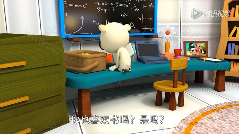 波克和朋友们的航行的剧照截图3