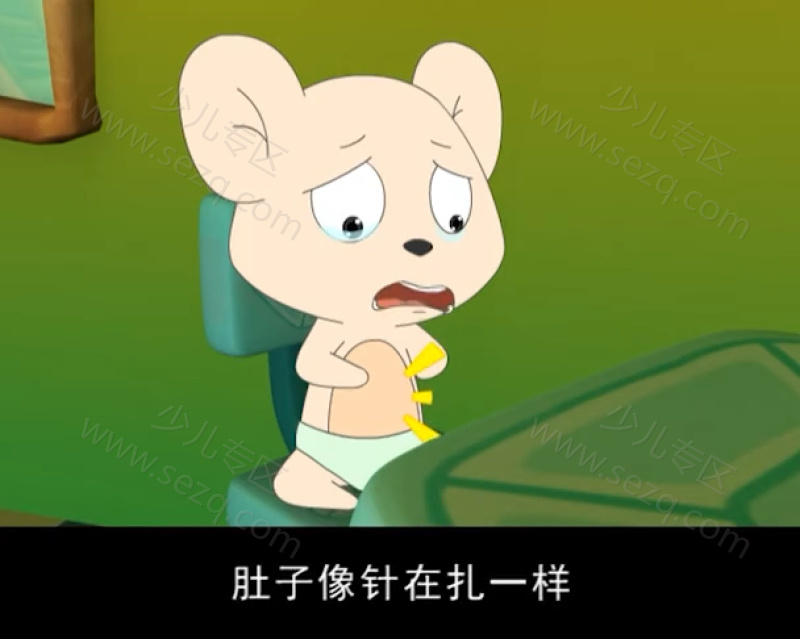 豚鼠家庭校园安全系列的剧照截图6