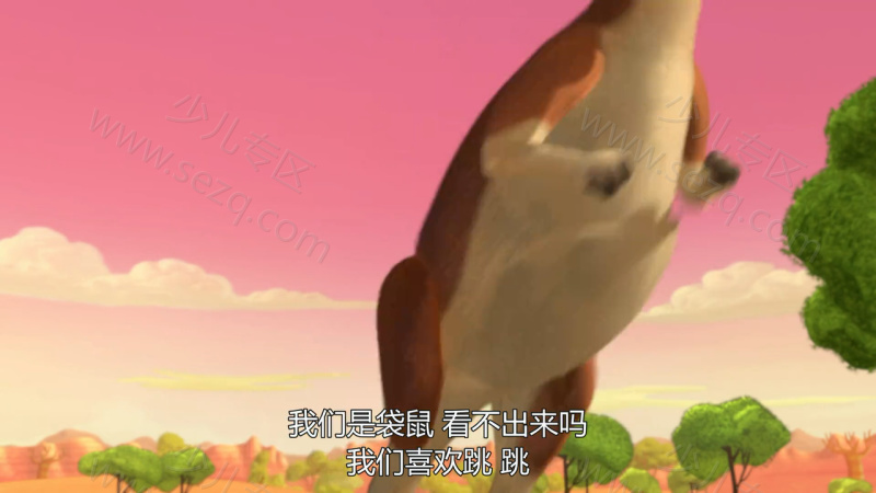 汪汪一对宝的剧照截图3
