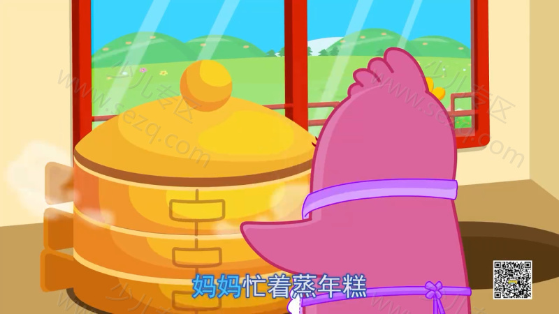 宝宝巴士儿歌KTV的剧照截图7