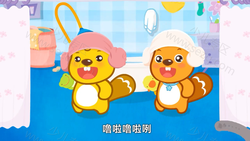 贝瓦儿歌 打针吃药我不怕的剧照截图1
