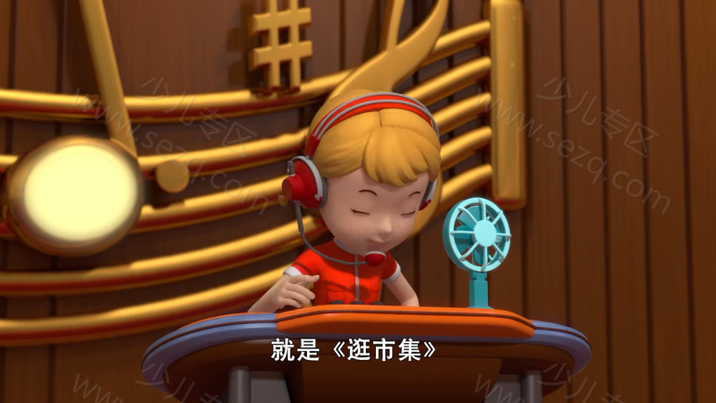 变形警车珀利 音乐博物馆的剧照截图4