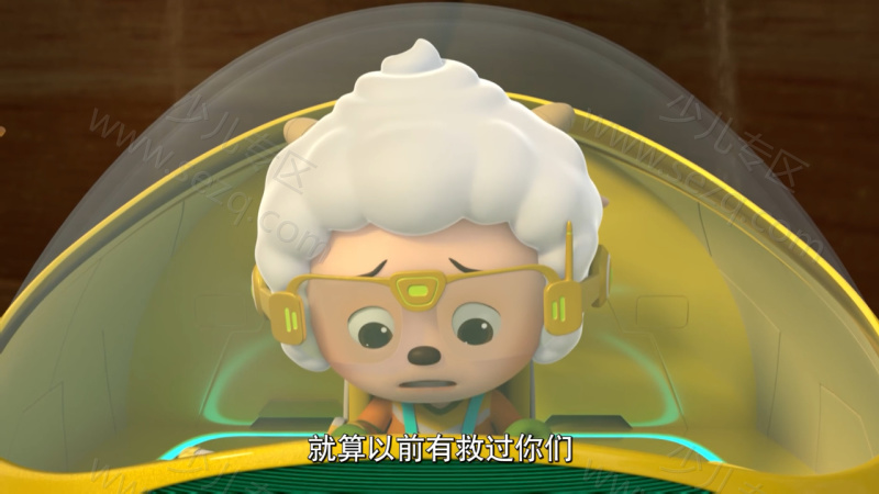喜羊羊与灰太狼之羊羊趣冒险的剧照截图2