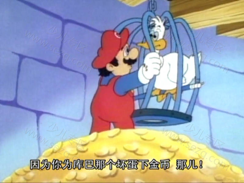 超级马里奥的剧照截图6