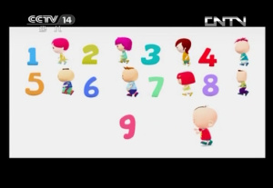 益智动画片《图图的智慧王国数学系列》全62集 国语版 高清/MP4/7.68GB 下载