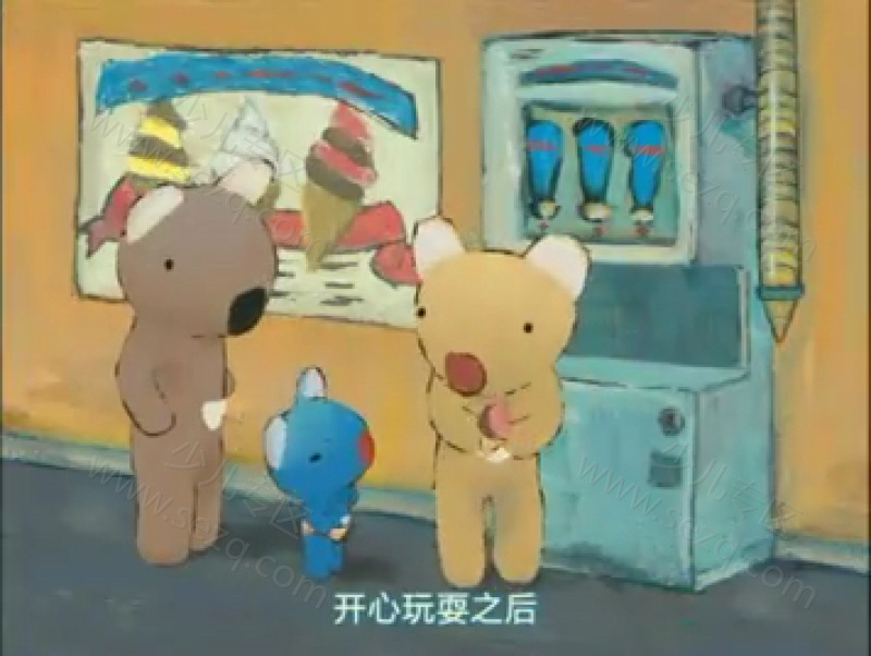 贝贝生活日记的剧照截图1