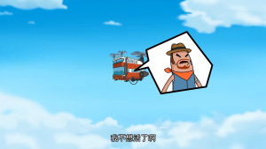 搞笑动画片《香肠派对 Sausage Party》全204集 国语中字 1080P/MP4/7.25GB 下载