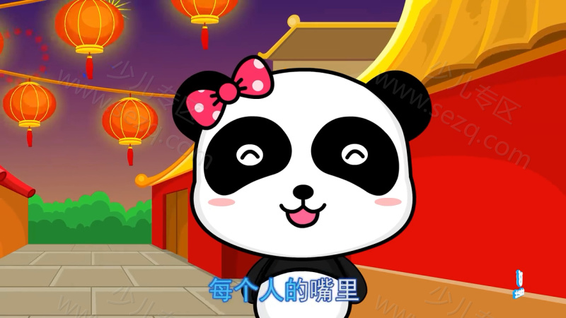 宝宝巴士儿歌之新春贺岁的剧照截图7