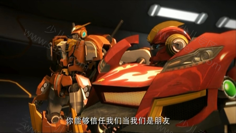 武战道的剧照截图6