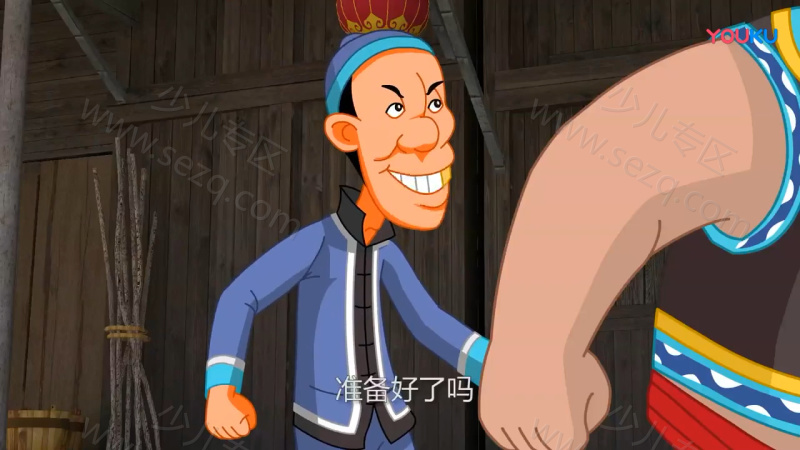 铜鼓传奇的剧照截图6