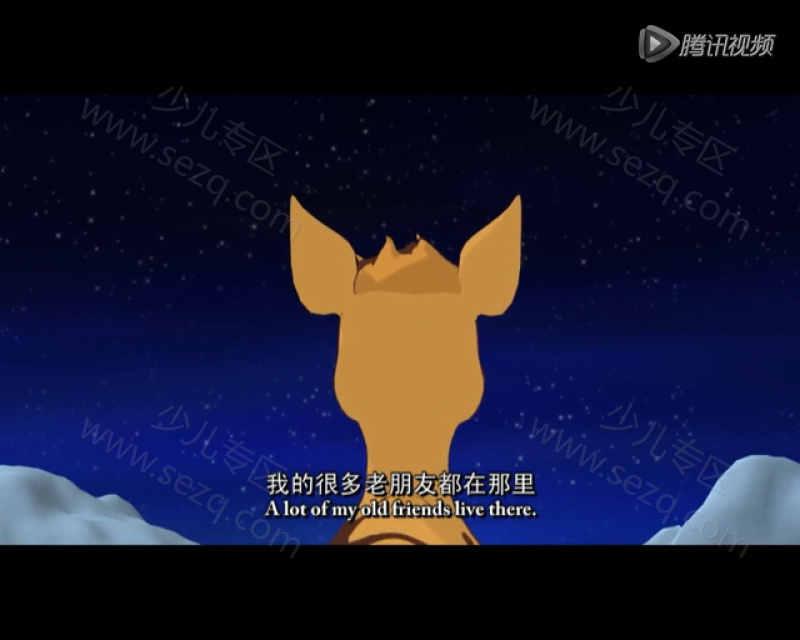 藏羚王的剧照截图3