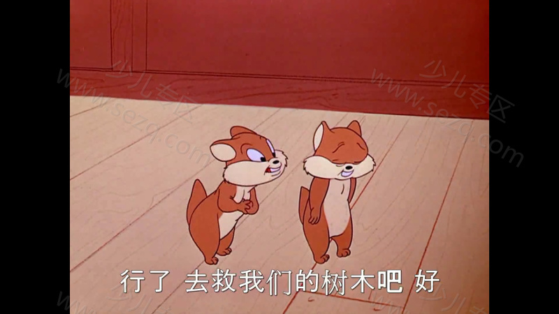 兔八哥的剧照截图7