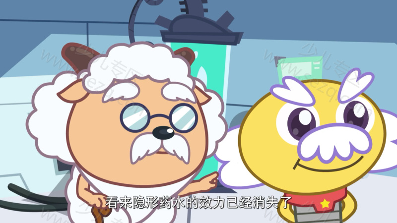 喜羊羊与灰太狼之发明大作战的剧照截图1