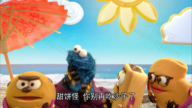 饼干智囊团的剧照截图1
