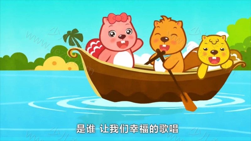 贝瓦儿歌之清凉好儿歌的剧照截图4