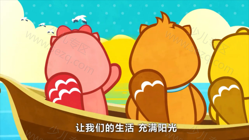 贝瓦儿歌之清凉好儿歌的剧照截图3