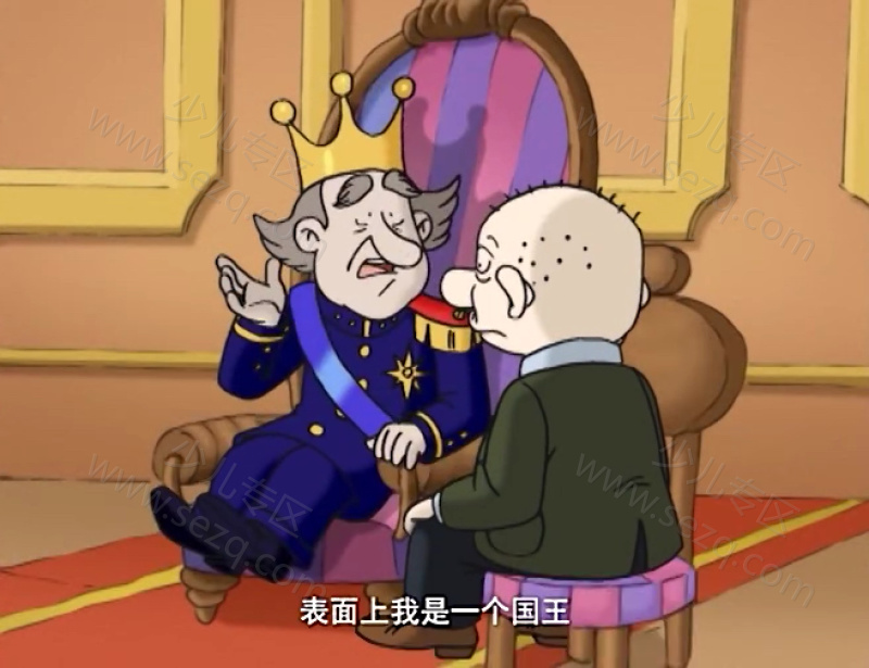 百变马丁之职业篇的剧照截图4