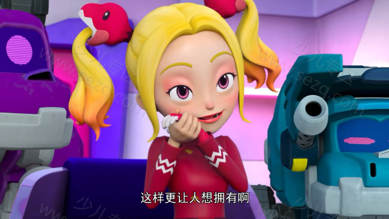帮帮龙出动之传说中的龙王的剧照截图7