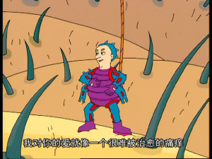 音乐动画片《仙乐飘飘四小福 Cloud Trotters》全26集 英语中字 高清/MP4/2.55GB 下载