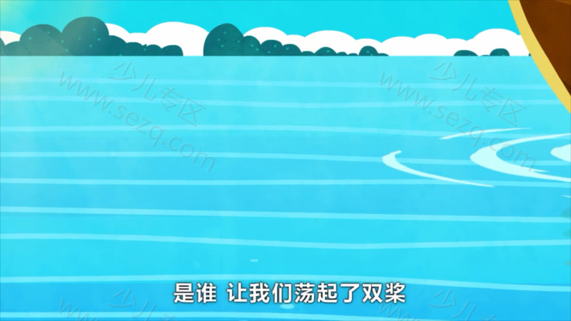 贝瓦儿歌之清凉好儿歌的剧照截图5