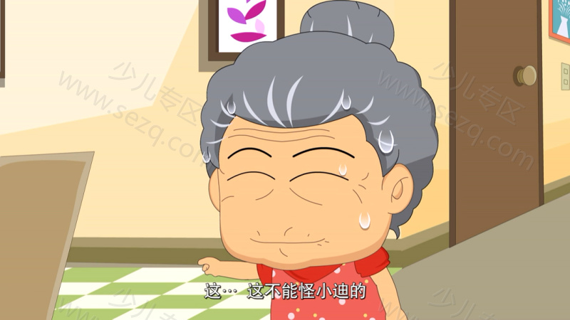 宝贝女儿好妈妈之快乐的家庭的剧照截图2