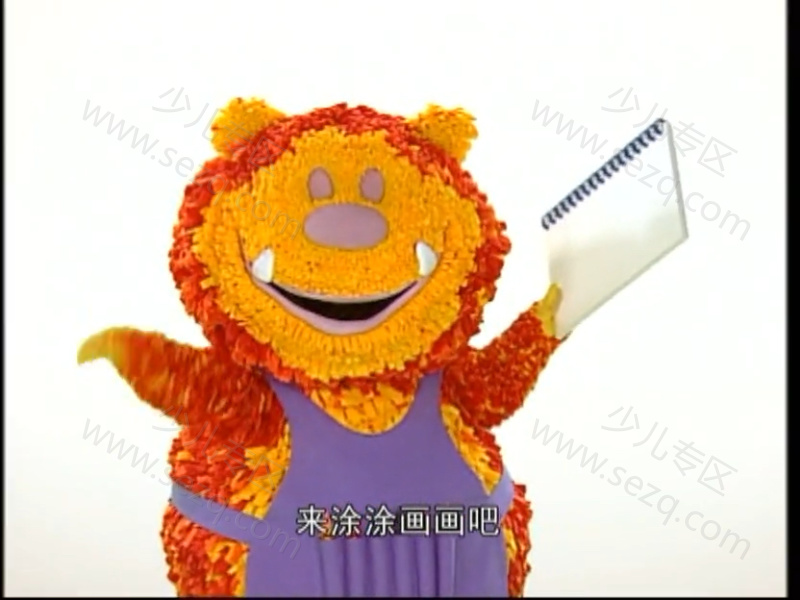 涂鸦宝宝的剧照截图2