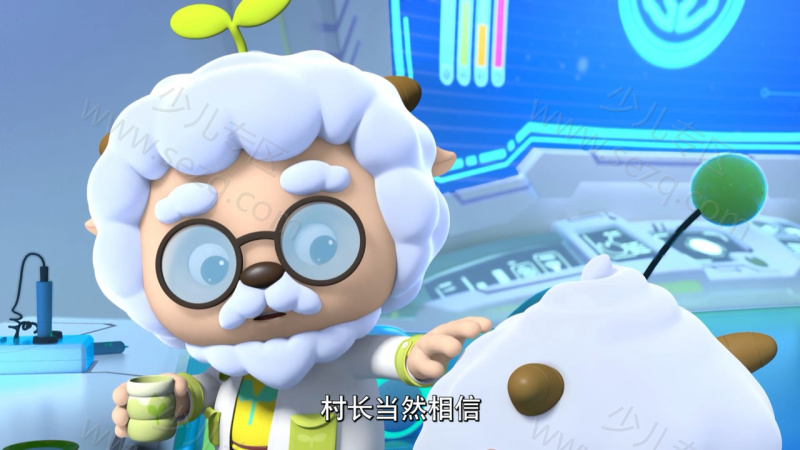 喜羊羊与灰太狼之羊羊趣冒险的剧照截图5