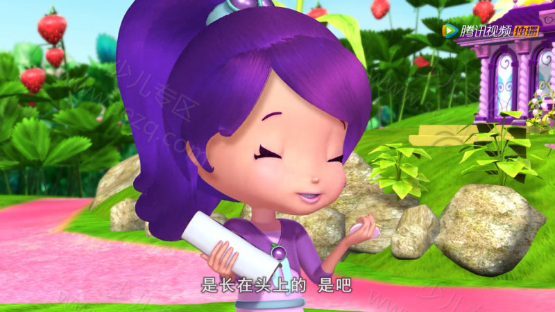 草莓甜心：莓家小姐妹历险记的剧照截图1