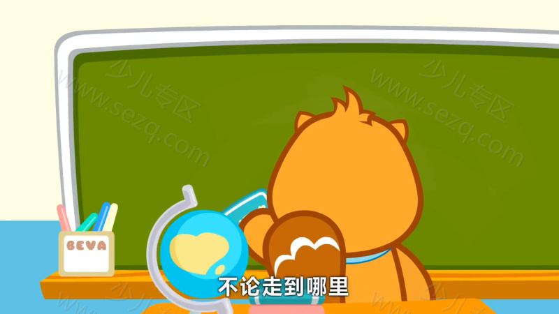 贝瓦儿歌之好好吃饭的剧照截图2