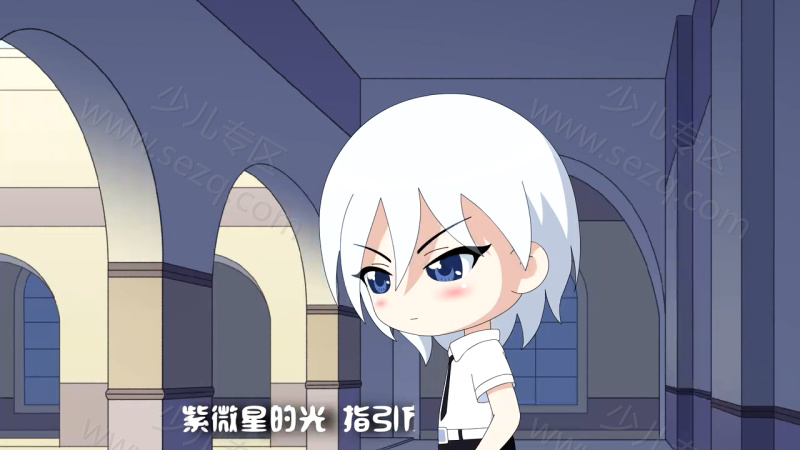 偷星九月天之侦探学院的剧照截图1