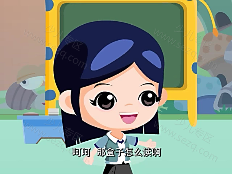 棒棒趣味英语的剧照截图7