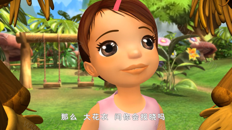 彩虹仙子的剧照截图2