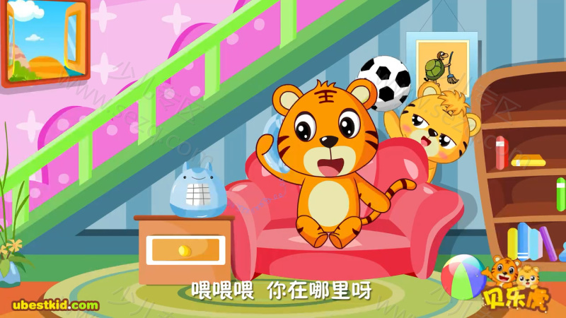 贝乐虎儿歌的剧照截图3