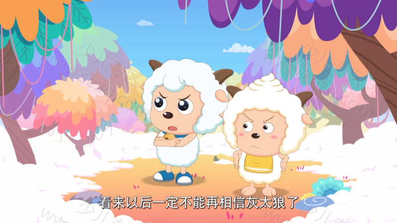 喜羊羊与灰太狼之奇幻天空岛的剧照截图1