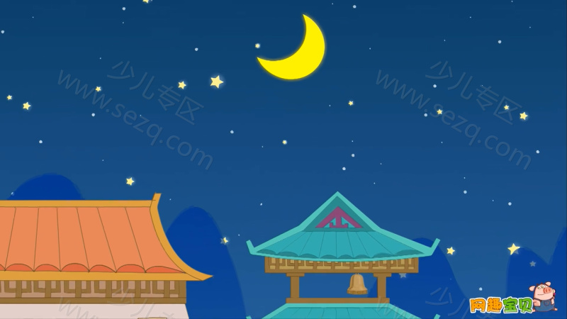 网趣宝贝之宝宝诗词儿歌的剧照截图6