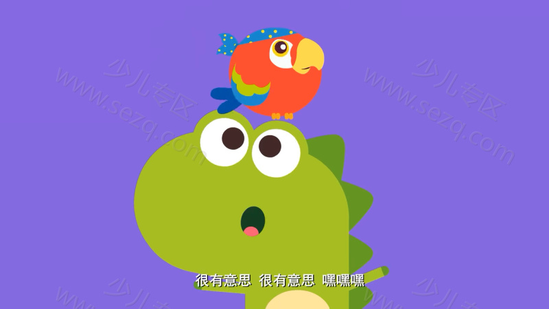 我的好朋友左左的剧照截图3