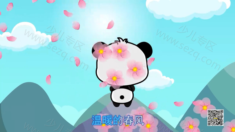宝宝巴士儿歌之新春贺岁的剧照截图5