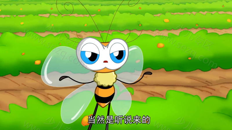 菜虫饭米粒的剧照截图6