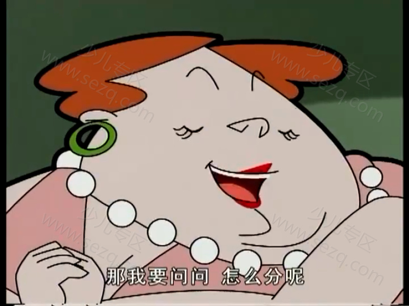 无不想的剧照截图5