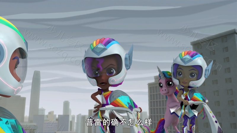 彩虹轻骑队的剧照截图3