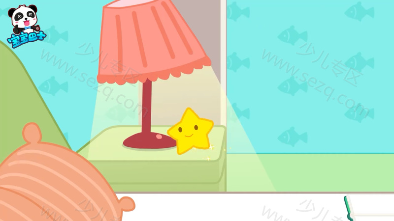 宝宝巴士启蒙音乐剧之认知大全的剧照截图1