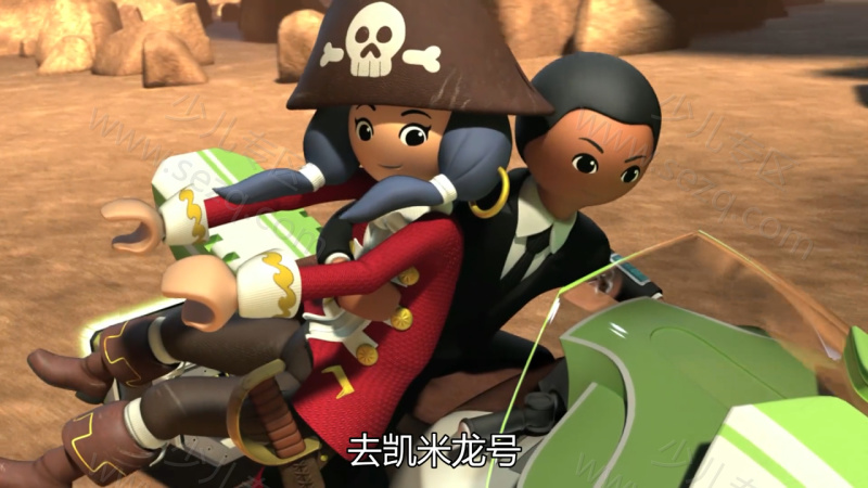 超级四侠之摩比世界的剧照截图6