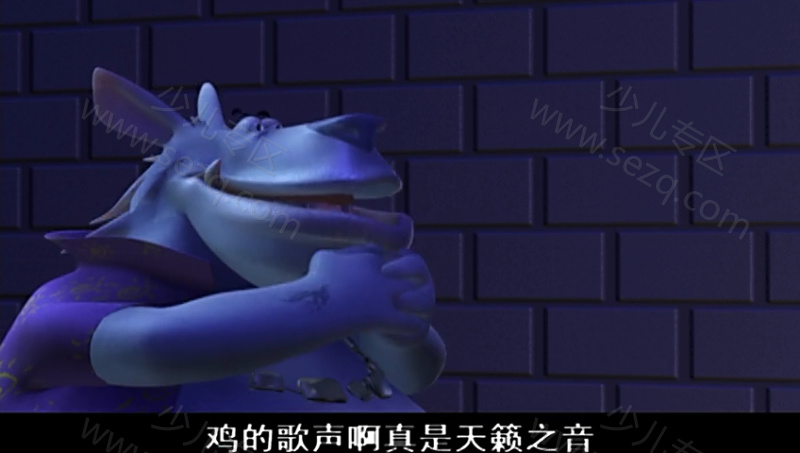 尾巴梦幻曲的剧照截图1