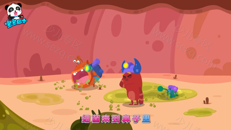宝宝巴士启蒙音乐剧之细菌来了的剧照截图6