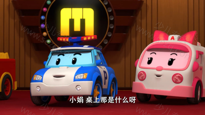 变形警车珀利 音乐博物馆的剧照截图1