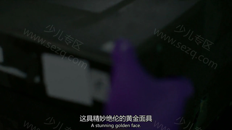 不朽的埃及的剧照截图1