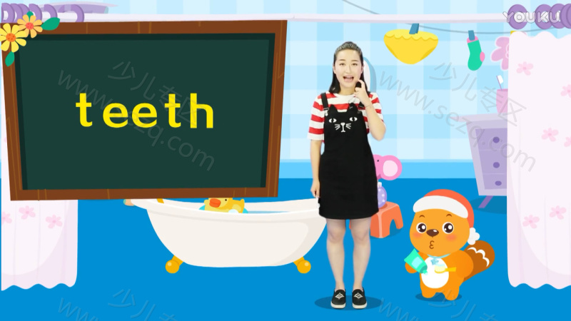 贝瓦爱学习之贝瓦爱英语的剧照截图6