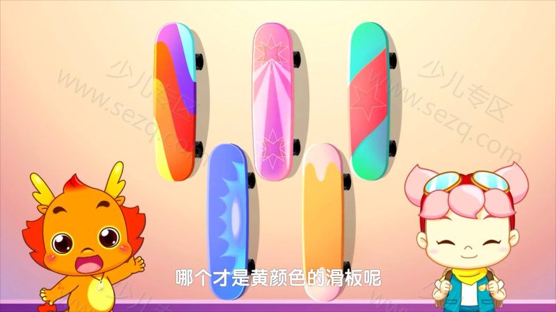 宝宝巴士儿歌英文精选的剧照截图1