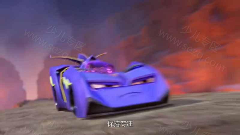 爆冲火箭车之车王之战的剧照截图4