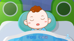 安睡儿歌集《宝宝巴士儿歌之安睡摇篮曲 BabyBus Lullabies for Sleep》全14集 国语中字 720P/MP4/156.25MB 下载
